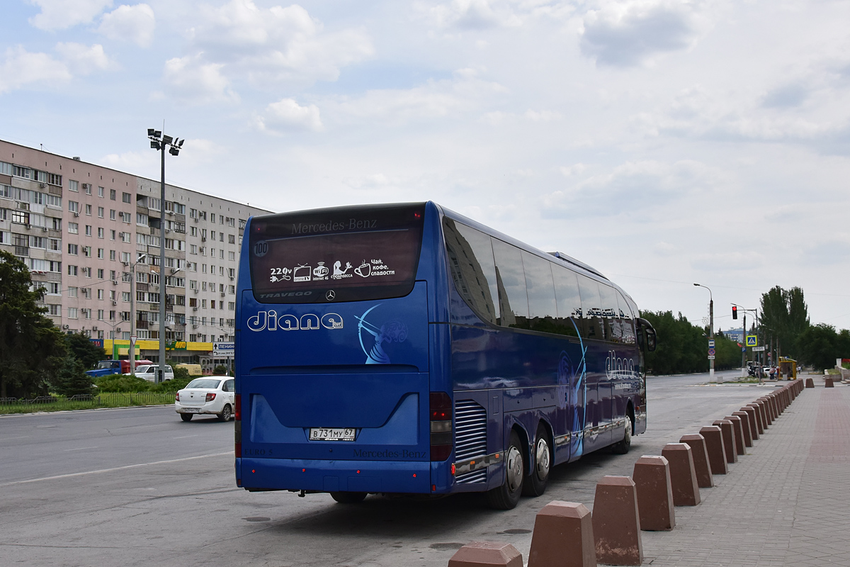 Волгоградская область, Mercedes-Benz O580-17RHD Travego L № В 731 МУ 67 —  Фото — Автобусный транспорт