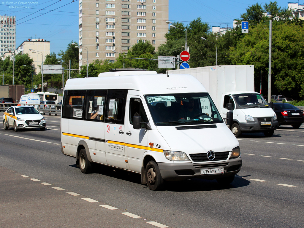 Московская область, Луидор-223237 (MB Sprinter Classic) № 9044