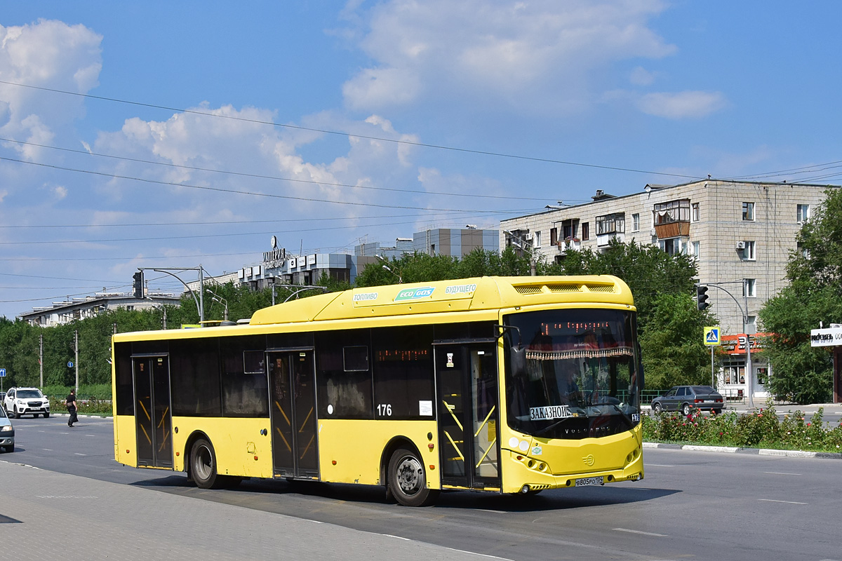 Oblast Wolgograd, Volgabus-5270.G2 (CNG) Nr. 176