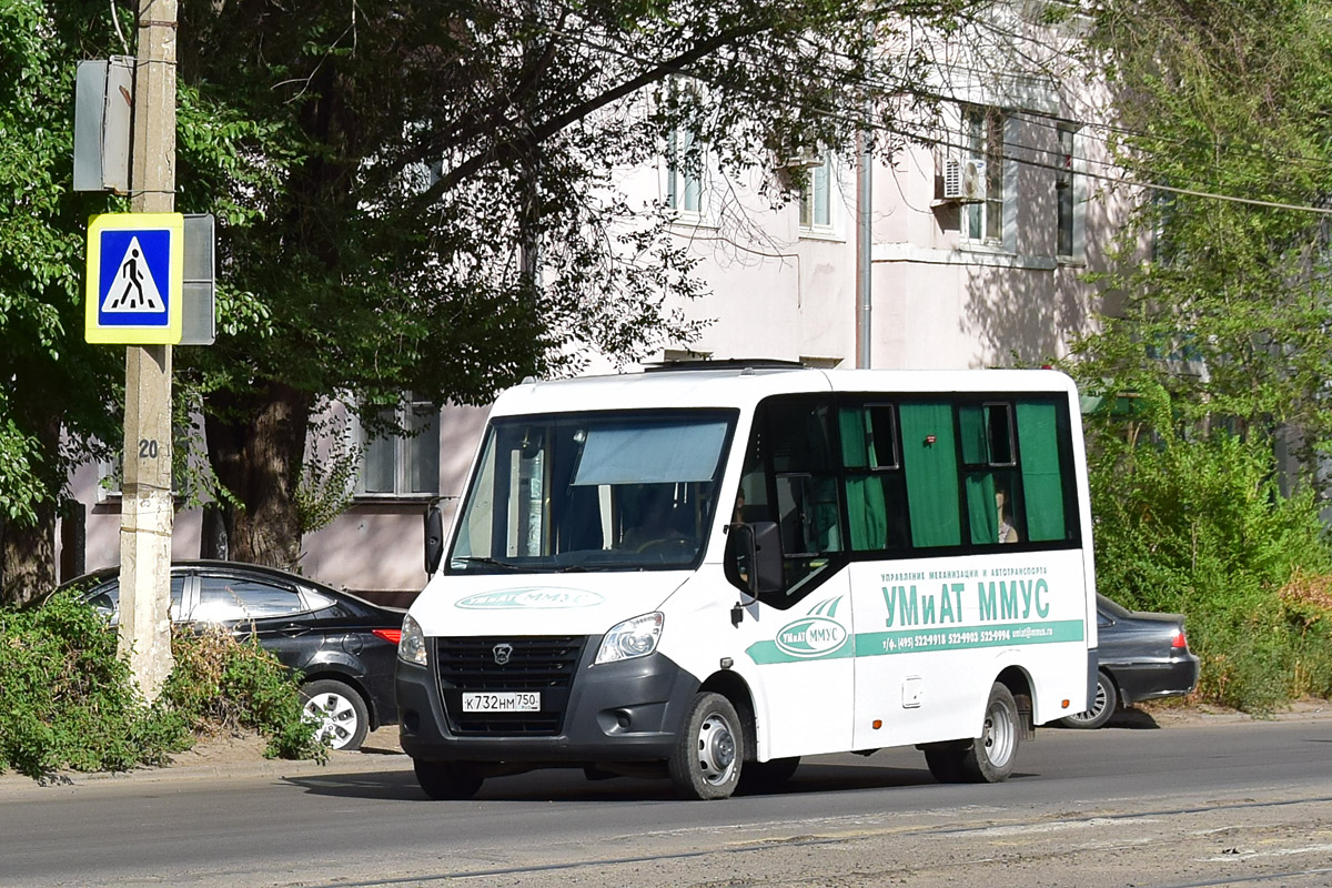 Волгоградская область, ГАЗ-A64R45 Next № К 732 НМ 750