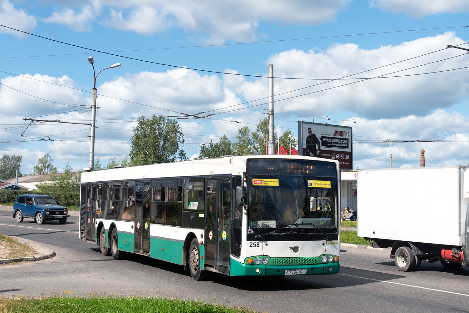 Новгородская область, Волжанин-6270.06 