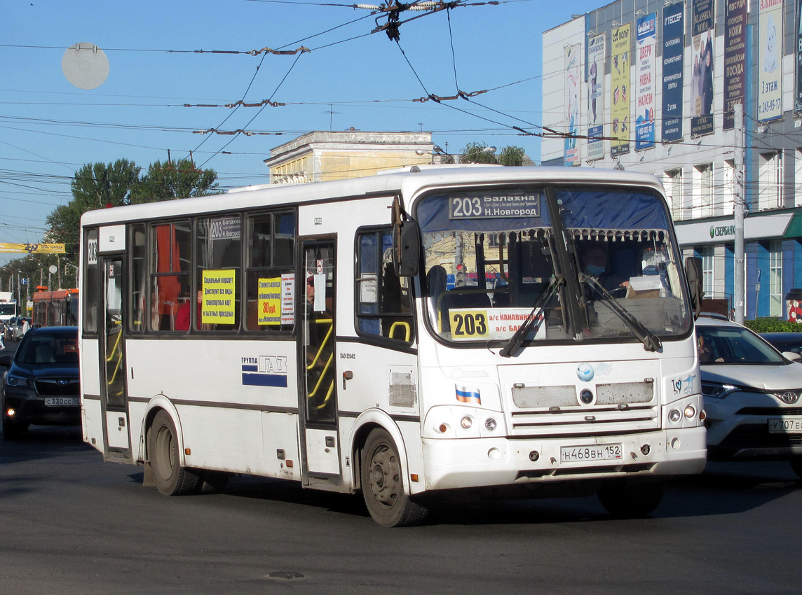 Нижегородская область, ПАЗ-320412-05 № Н 468 ВН 152