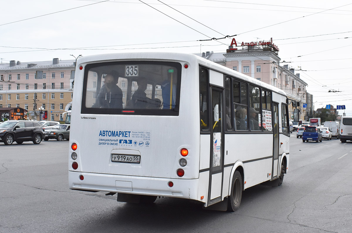 Омская область, ПАЗ-320412-04 "Вектор" № 3512