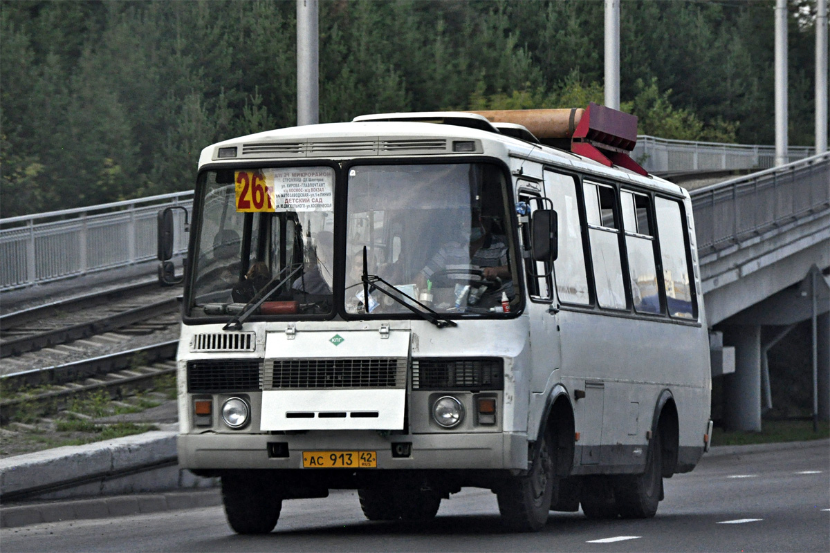 Кемеровская область - Кузбасс, ПАЗ-32054 № 263