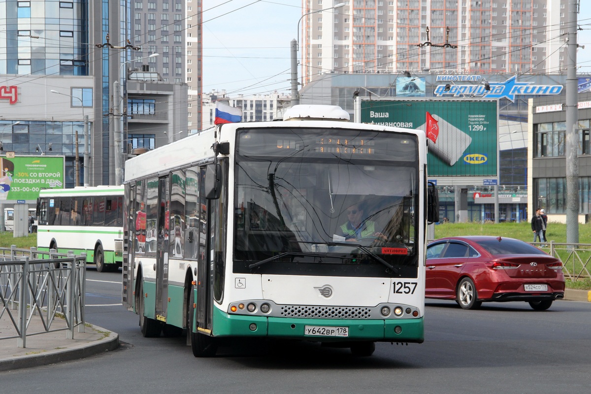 Санкт-Петербург, Волжанин-5270-20-06 "СитиРитм-12" № 1257