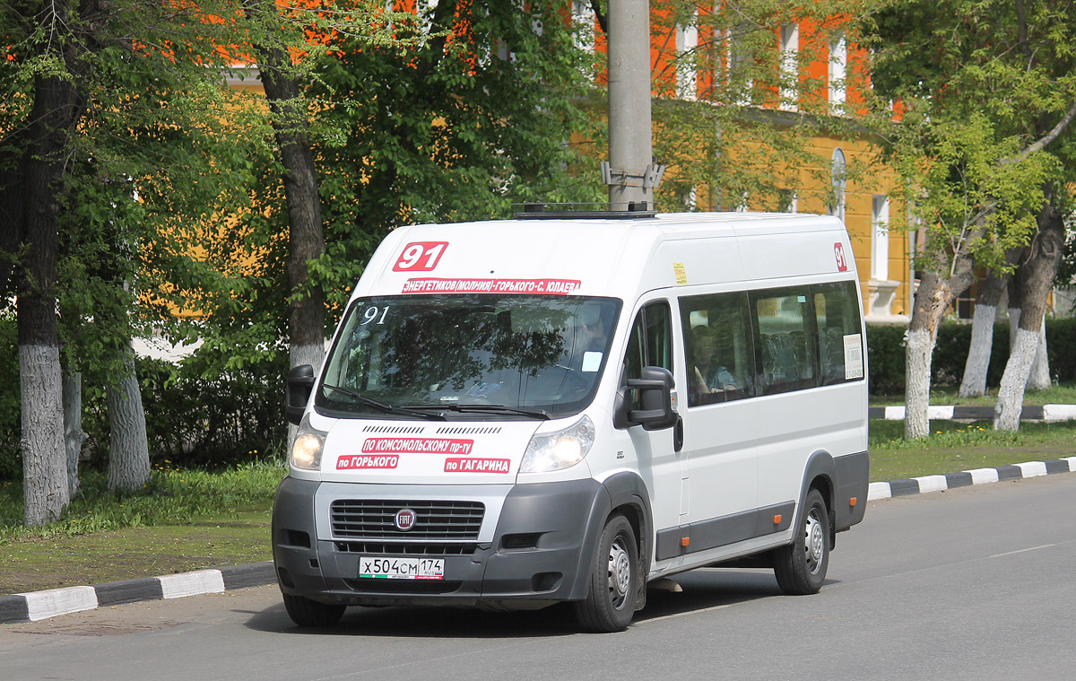 Челябинская область, FIAT 241GS (ООО "Гарантия-Сервис") № Х 504 СМ 174