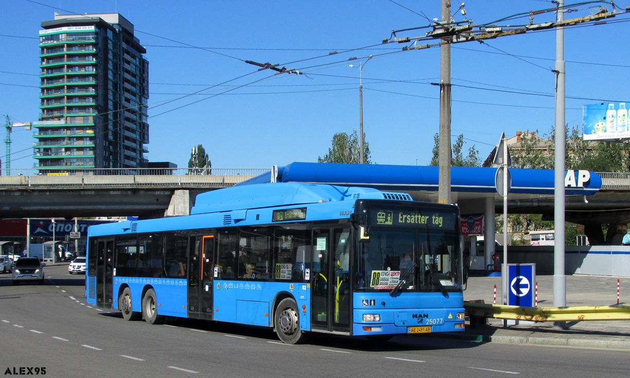 Днепропетровская область, MAN A26 NL313-15 CNG № 02