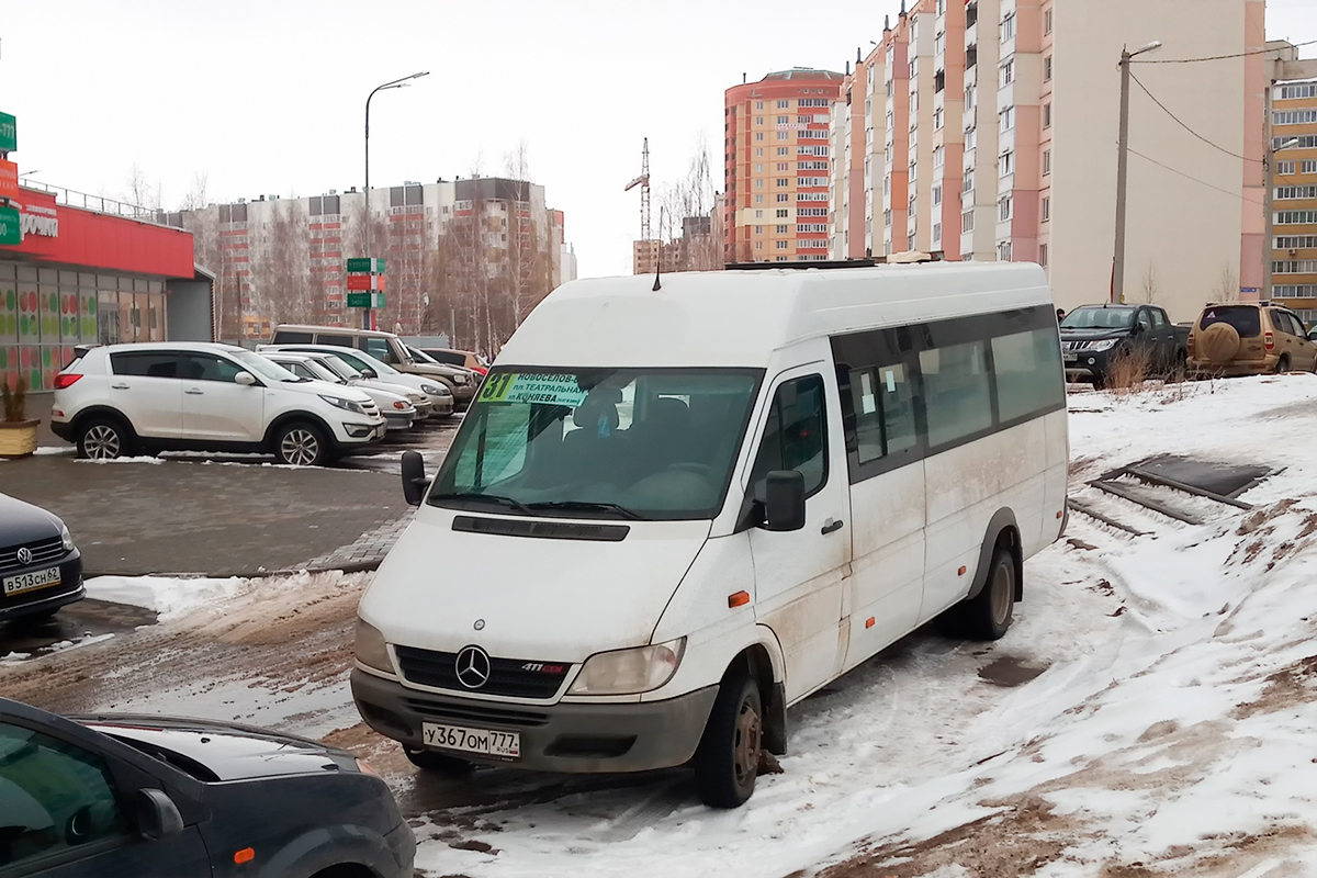 Рязанская область, Луидор-223203 (MB Sprinter Classic) № У 367 ОМ 777