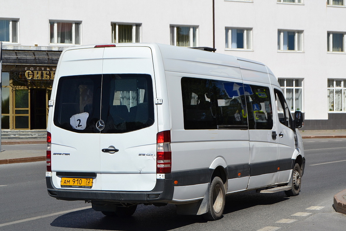 Тюменская область, Луидор-22360C (MB Sprinter) № 466