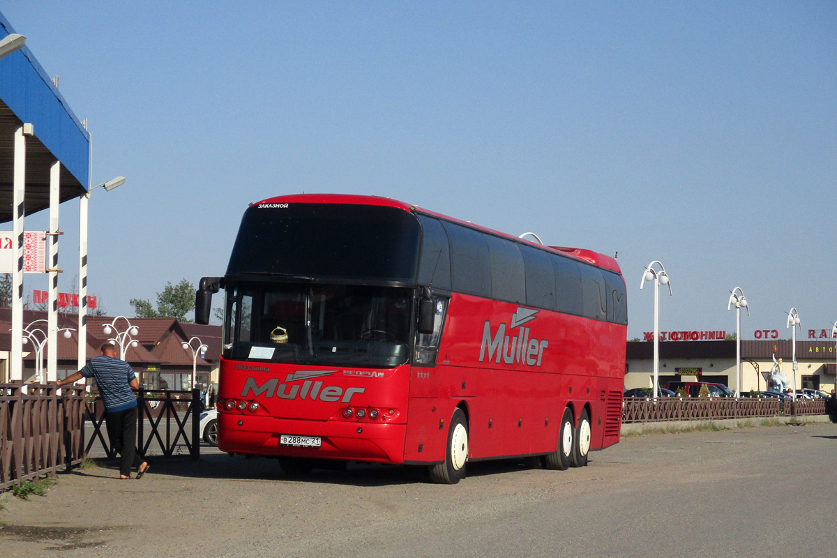 Карачаево-Черкесия, Neoplan PA3 N1116/3HL Cityliner HL № В 288 МС 21