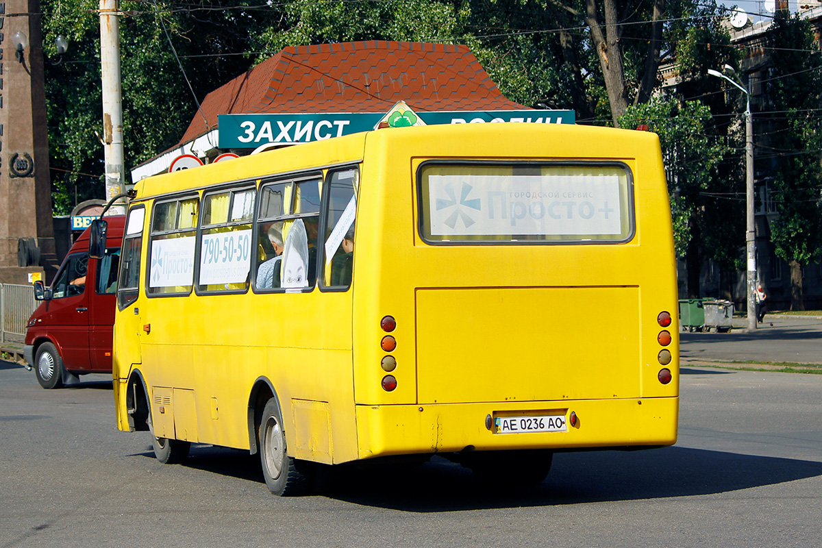 Днепропетровская область, Богдан А09201 № AE 0236 AO