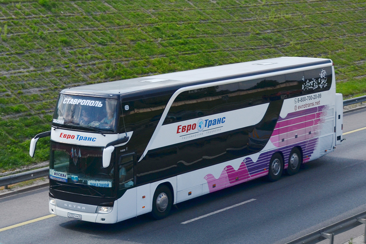 Setra s431 DT S comsandoi