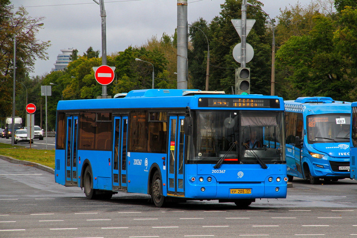 Москва, ЛиАЗ-5292.22 (2-2-2) № 200367