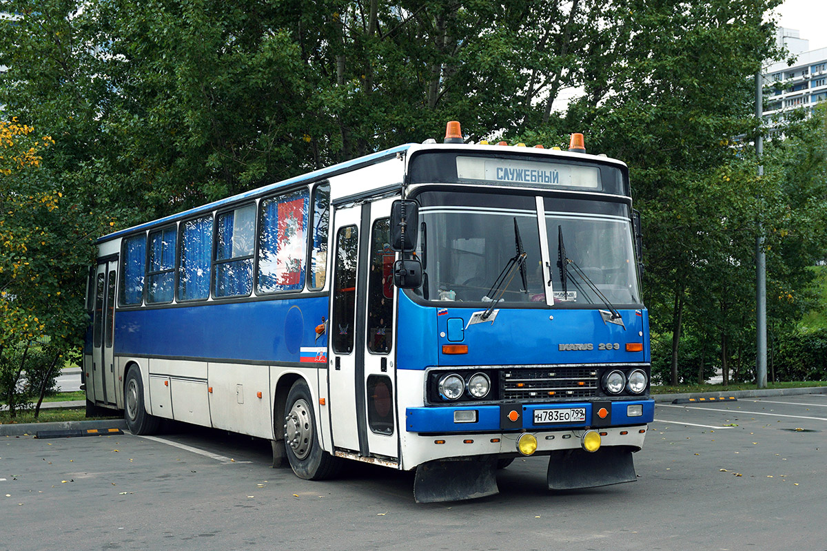 Москва, Ikarus 263.10 № Н 783 ЕО 799