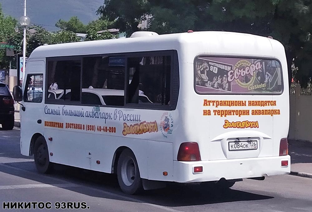 Краснодарский край, Hyundai County SWB C08 (ТагАЗ) № К 084 ОК 126