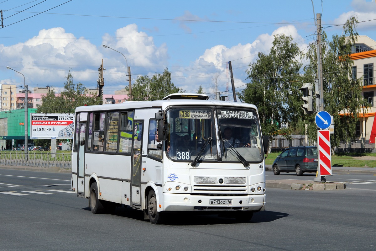 Санкт-Петербург, ПАЗ-320412-04 № 505