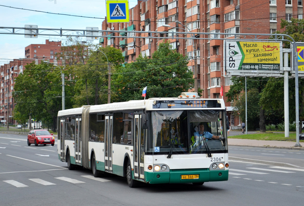 Санкт-Петербург, ЛиАЗ-6213.20 № 2306