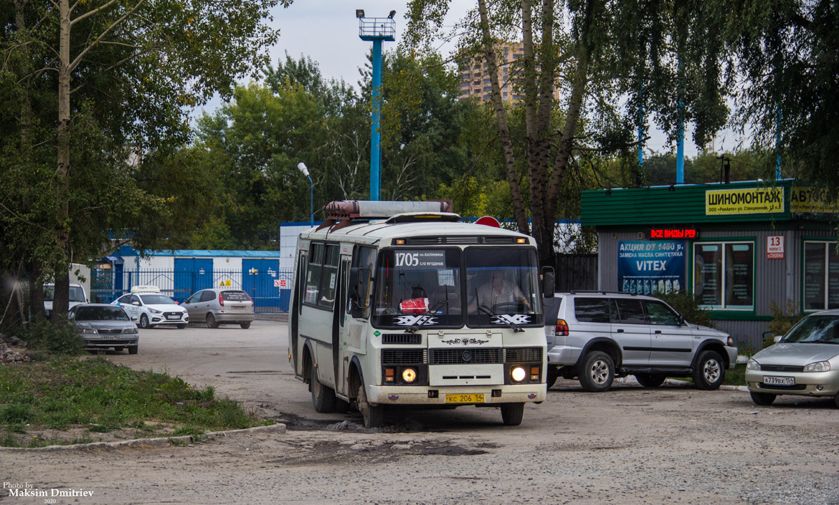 Новосибирская область, ПАЗ-32054 № 01