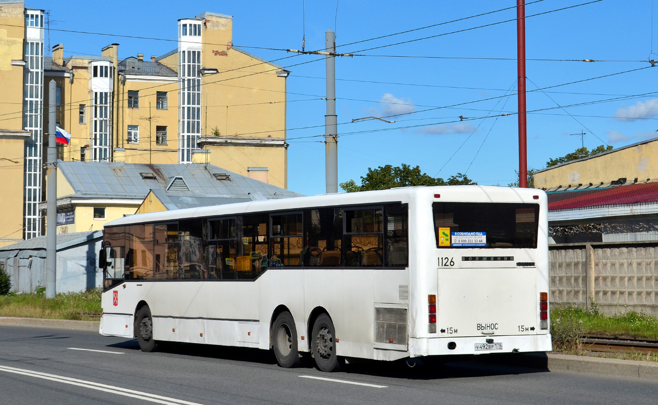 Санкт-Петербург, Волжанин-6270.00 № 1126