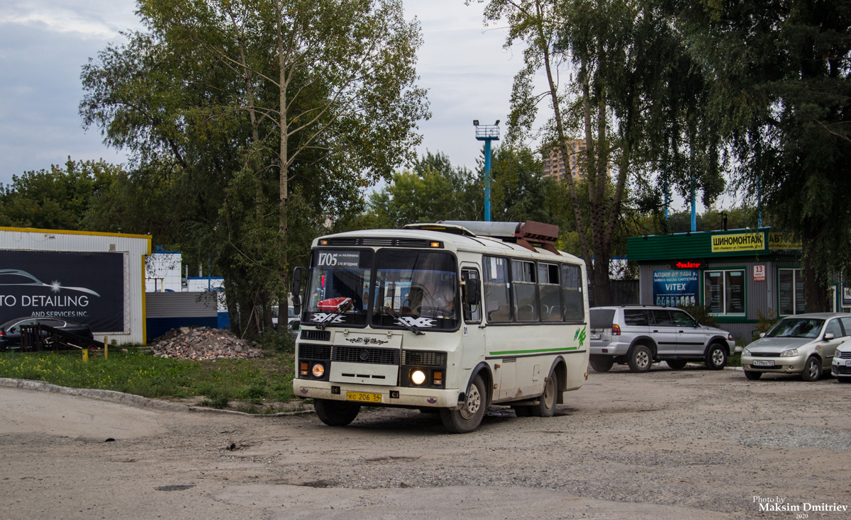 Новосибирская область, ПАЗ-32054 № 01