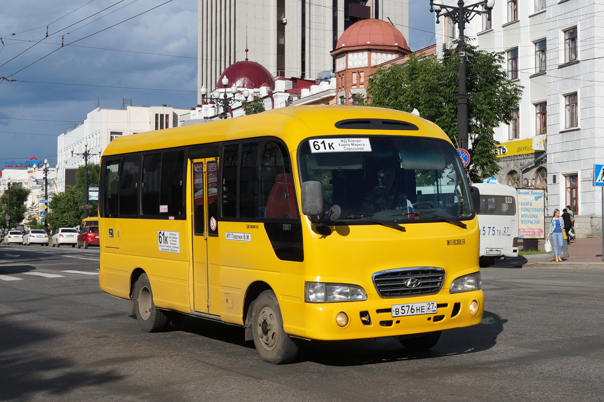 Хабаровский край, Hyundai County № 4039