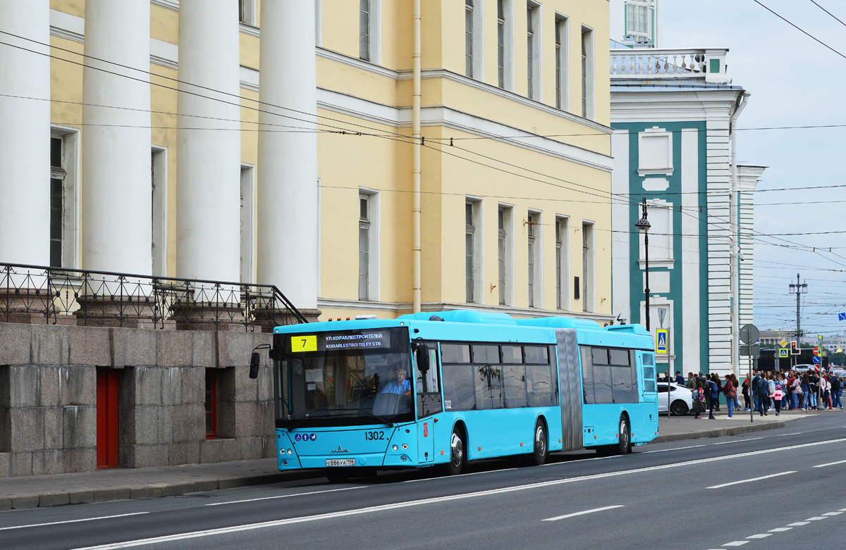 Санкт-Петербург, МАЗ-216.066 № 1302