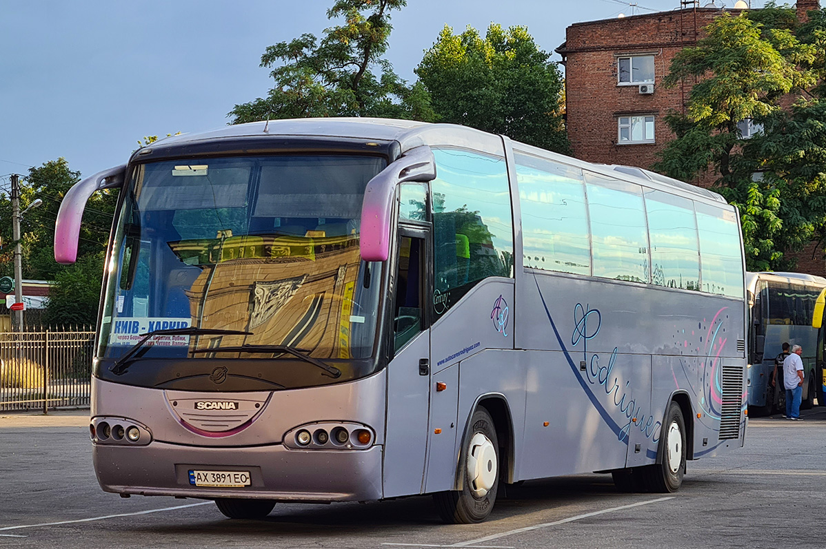 Харьковская область, Irizar Century II 12.35 № AX 3891 EO