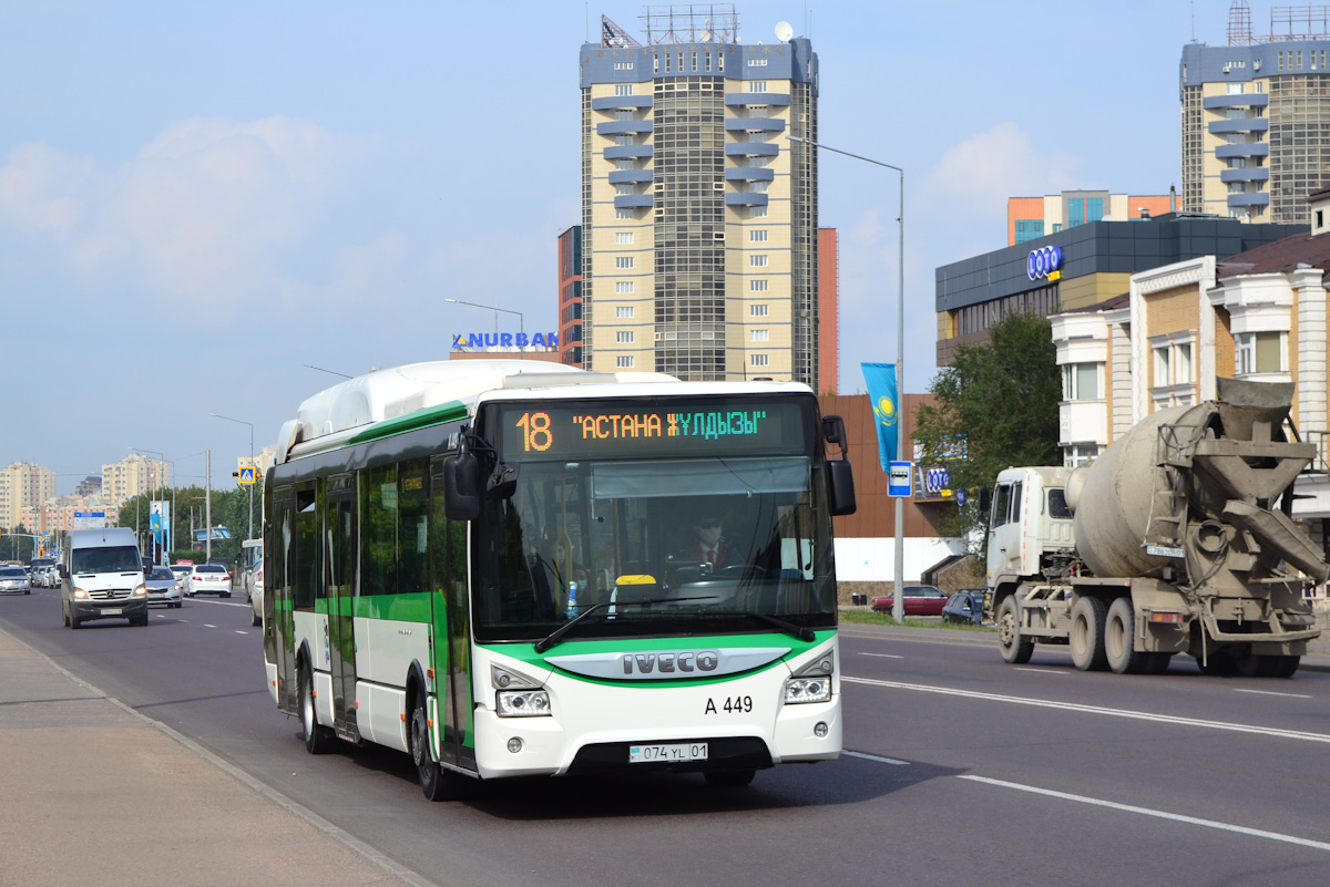 Астана, IVECO Urbanway 12M Hybrid (СарыаркаАвтоПром) № A449