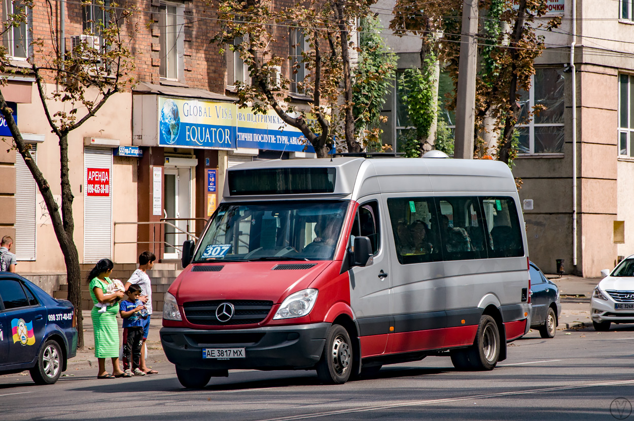 Днепропетровская область, Mercedes-Benz Sprinter City 35 № 63409