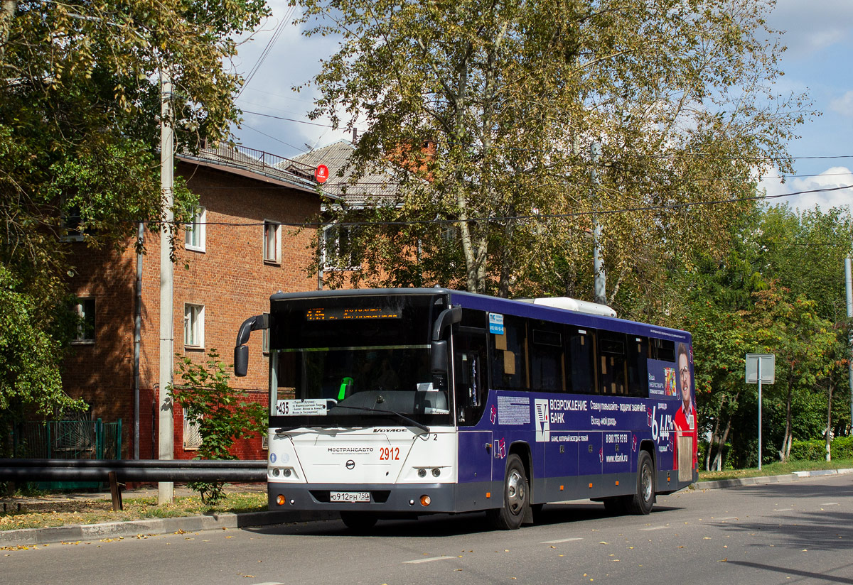 Московская область, ЛиАЗ-5250 № 2912