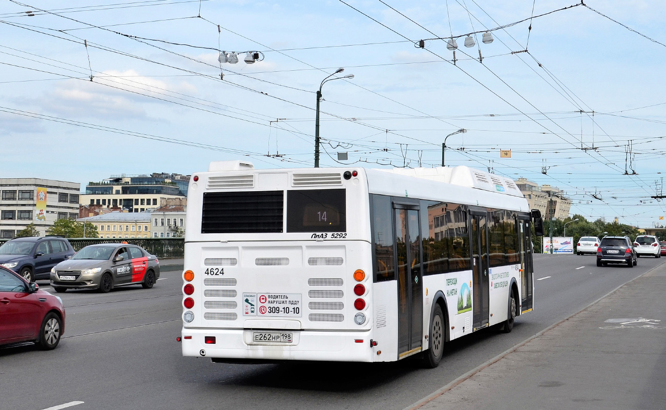 Санкт-Петербург, ЛиАЗ-5292.67 (CNG) № 4624