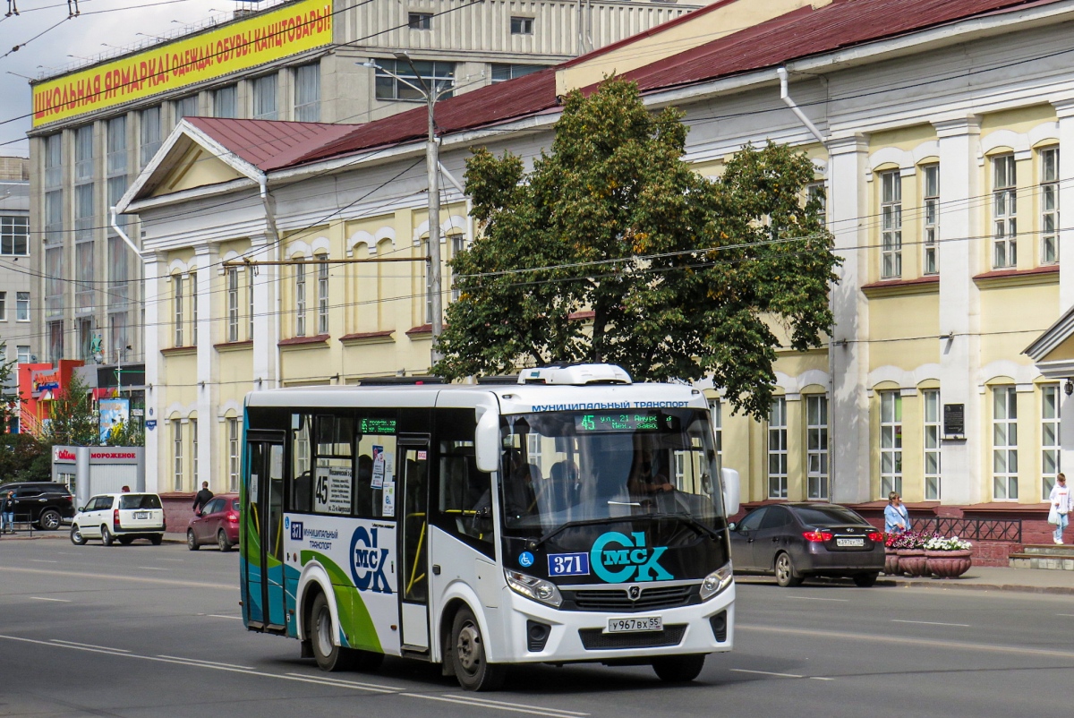Омская вобласць, ПАЗ-320435-04 "Vector Next" № 371