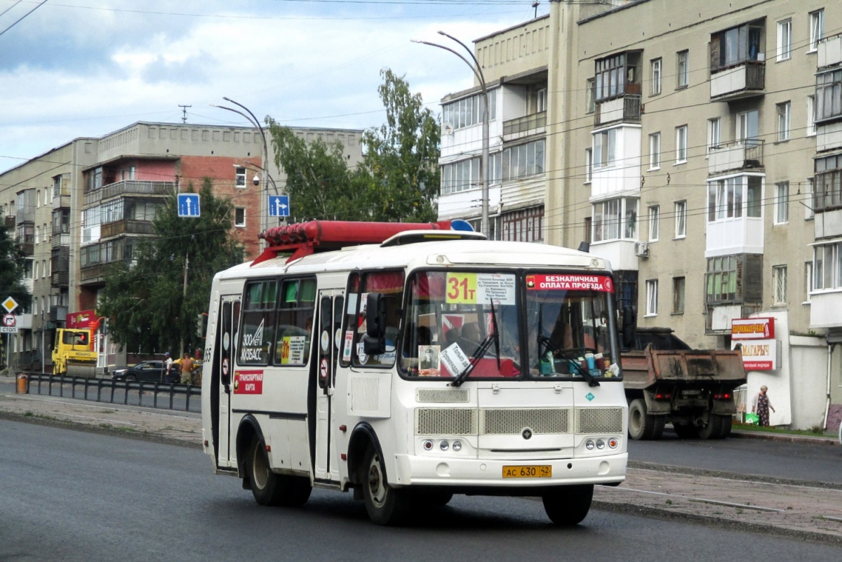 Автобус 265 маршрут остановки. 30т Кемерово. Автобус 265. Маршрутки Кемерово. Маршрутка 720т Кемерово.