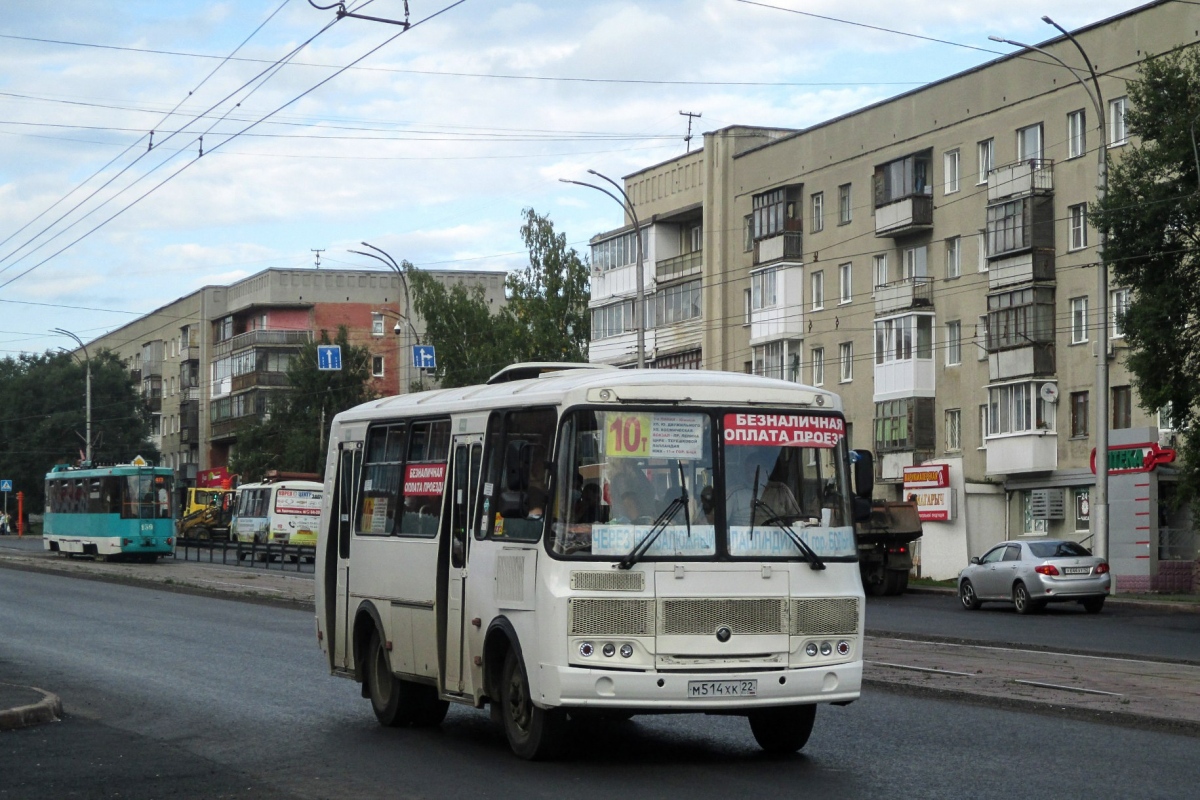 Kemerovo region - Kuzbass, PAZ-32054 № 272