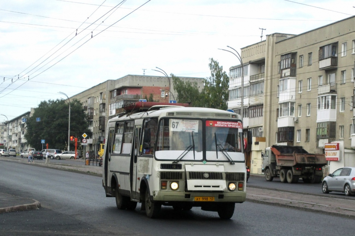 Obwód kemerowski - Kuzbas, PAZ-32054 Nr 34126