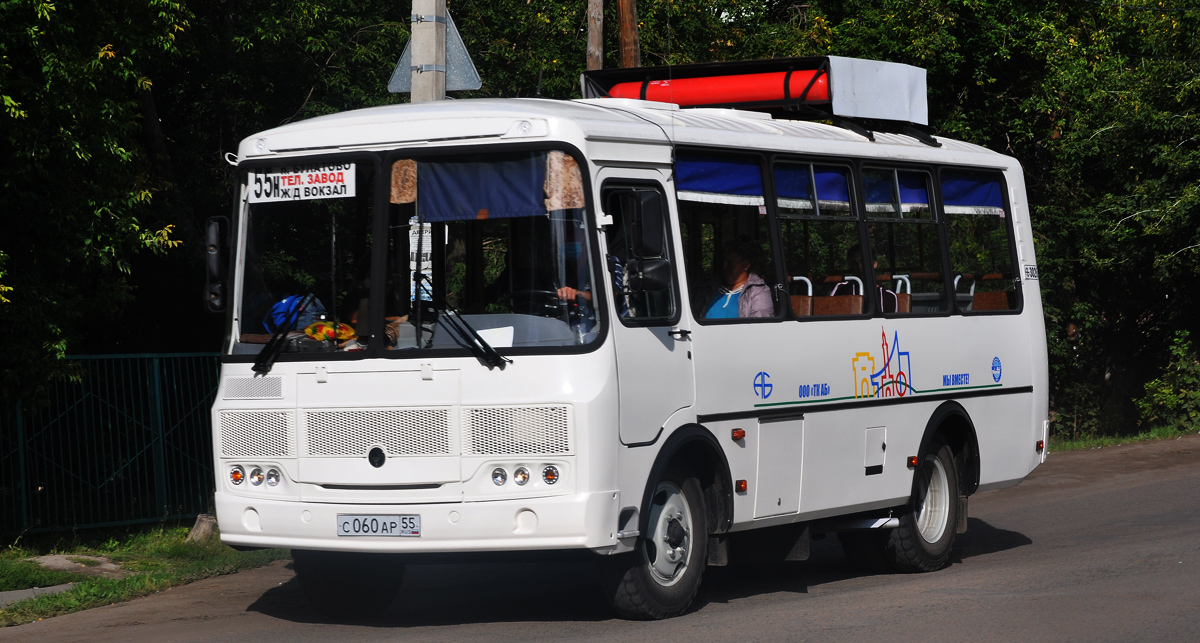 Омская область, ПАЗ-32054 № 3026