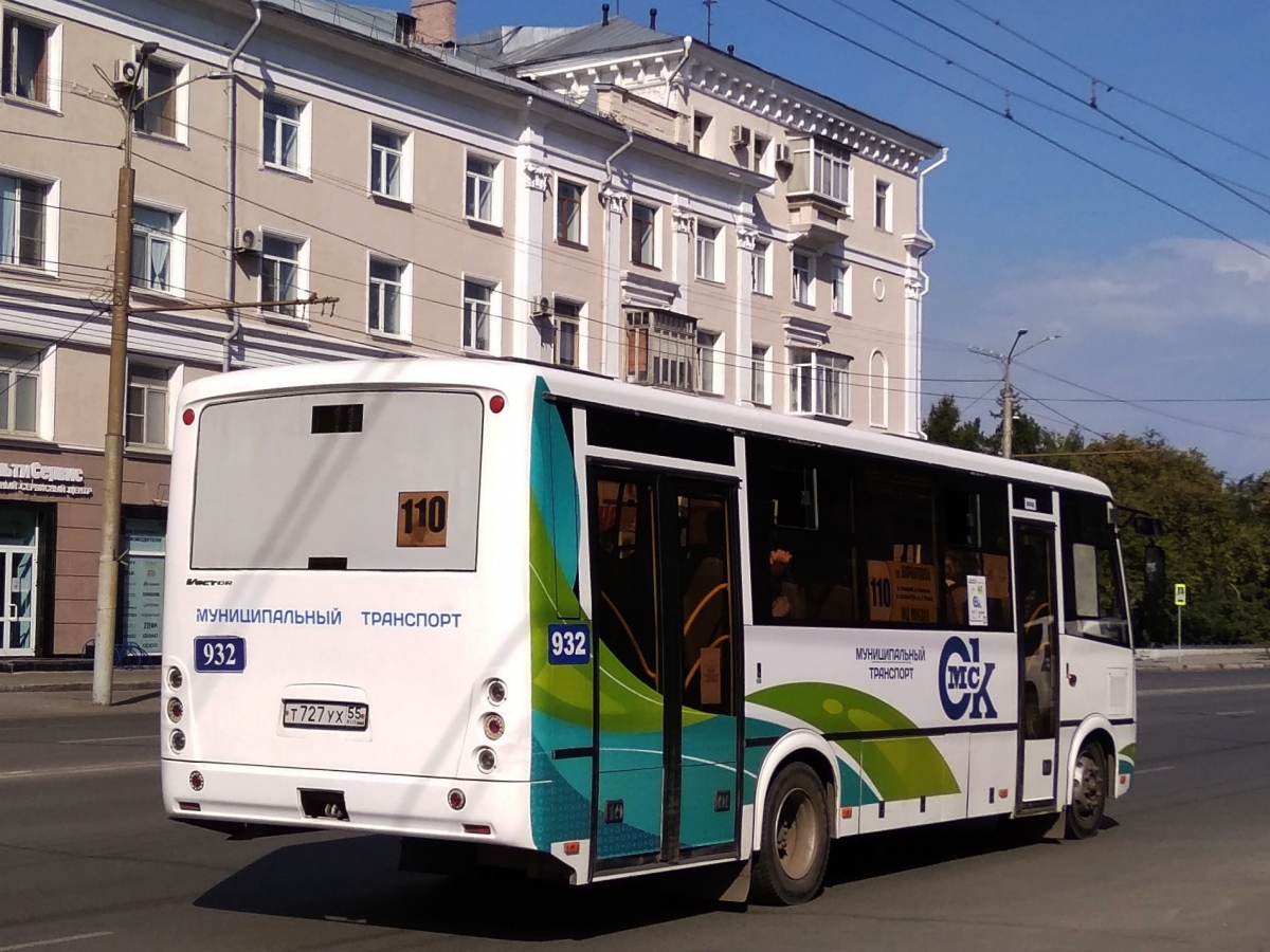 Омская область, ПАЗ-320414-04 "Вектор" (1-2) № 932