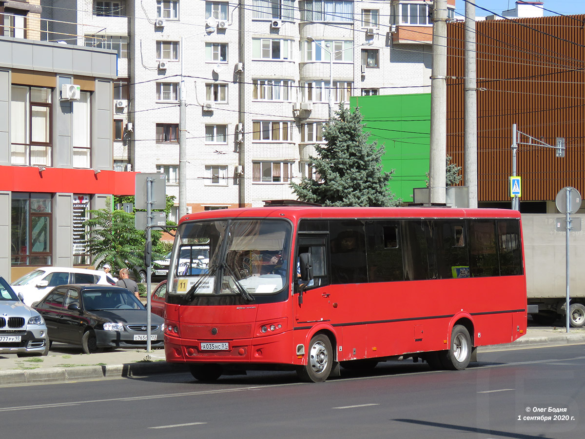 Краснодарский край, ПАЗ-320414-05 "Вектор" (1-2) № А 035 НС 01