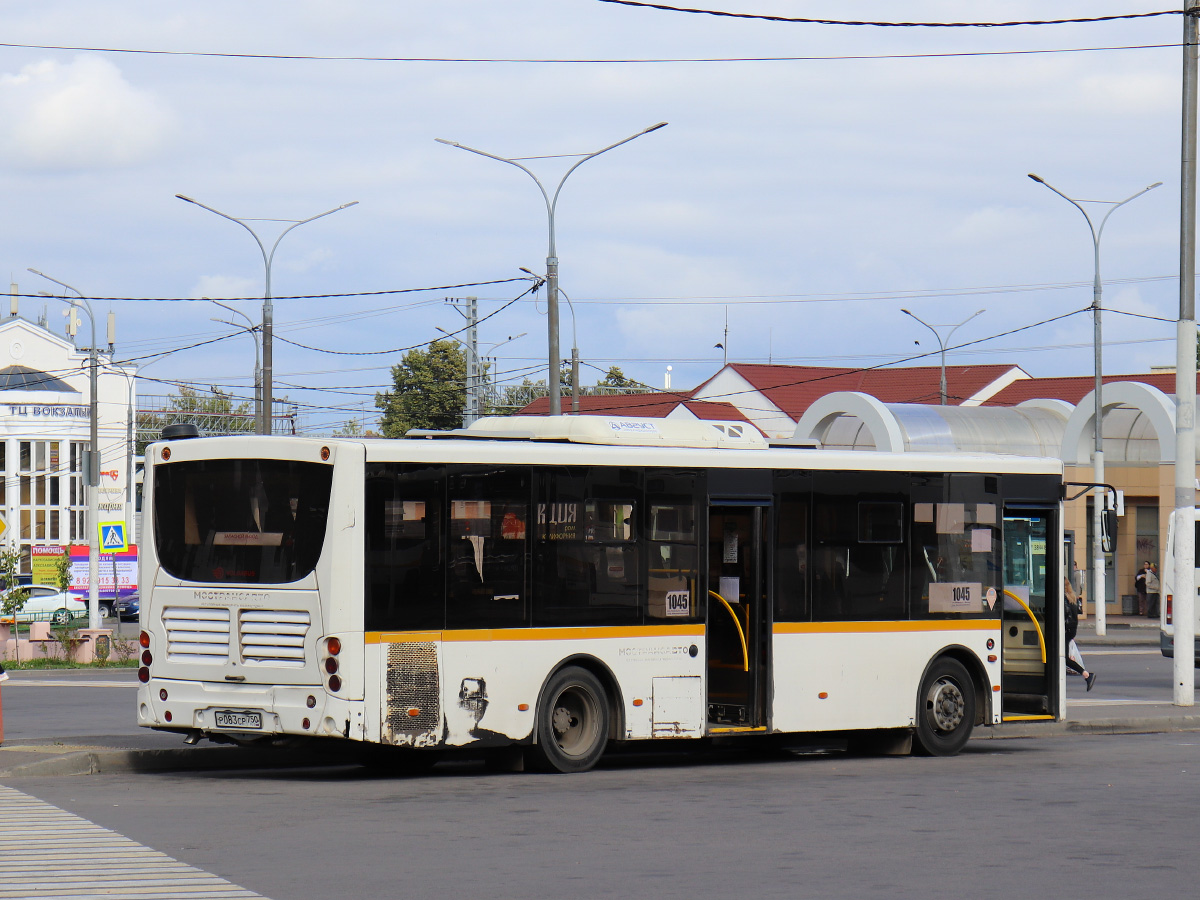 Московская область, Volgabus-5270.0H № Р 083 СР 750