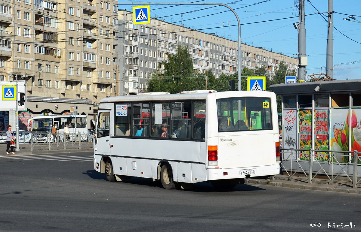 Ленинградская область, ПАЗ-320402-05 № В 362 УТ 47