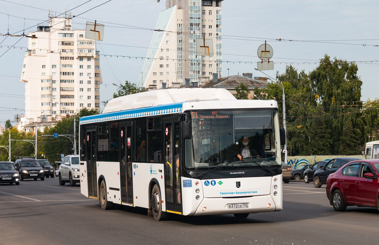 Bashkortostan, NefAZ-5299-30-56 Nr. 6178