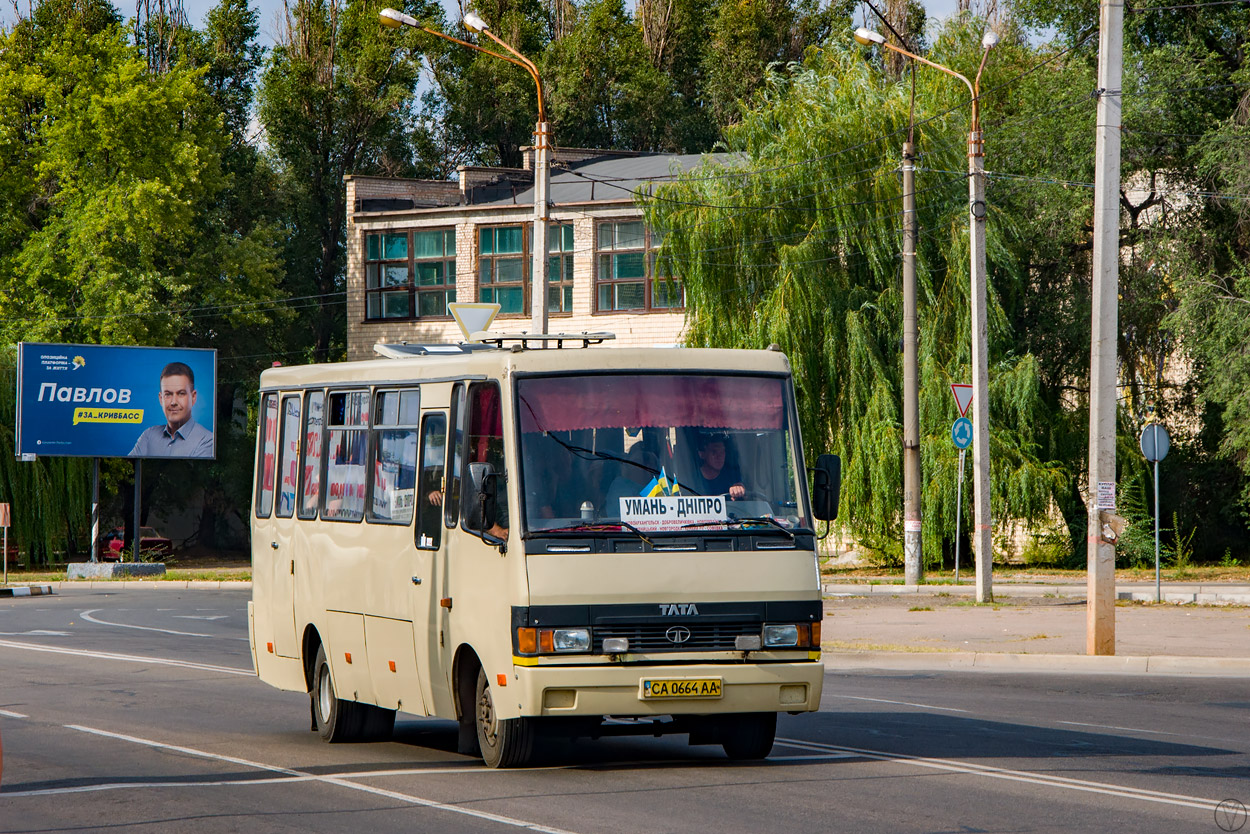 Черкасская область, БАЗ-А079 (Y99-C39) № CA 0664 AA