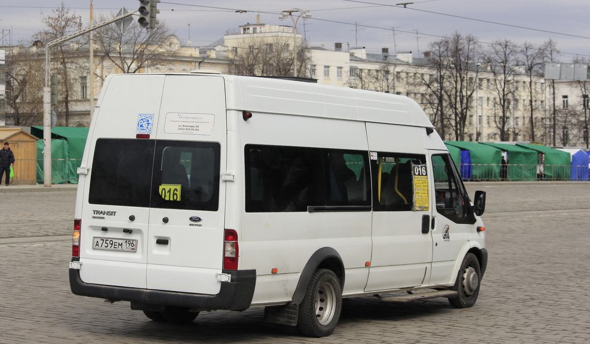 Свердловская область, Нижегородец-222709  (Ford Transit) № А 759 ЕМ 196