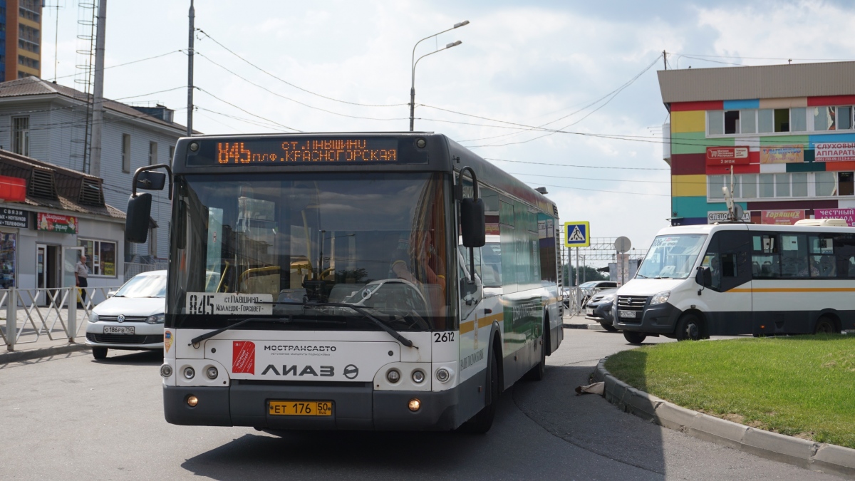 Όμπλαστ της Μόσχας, LiAZ-5292.60 # 2612