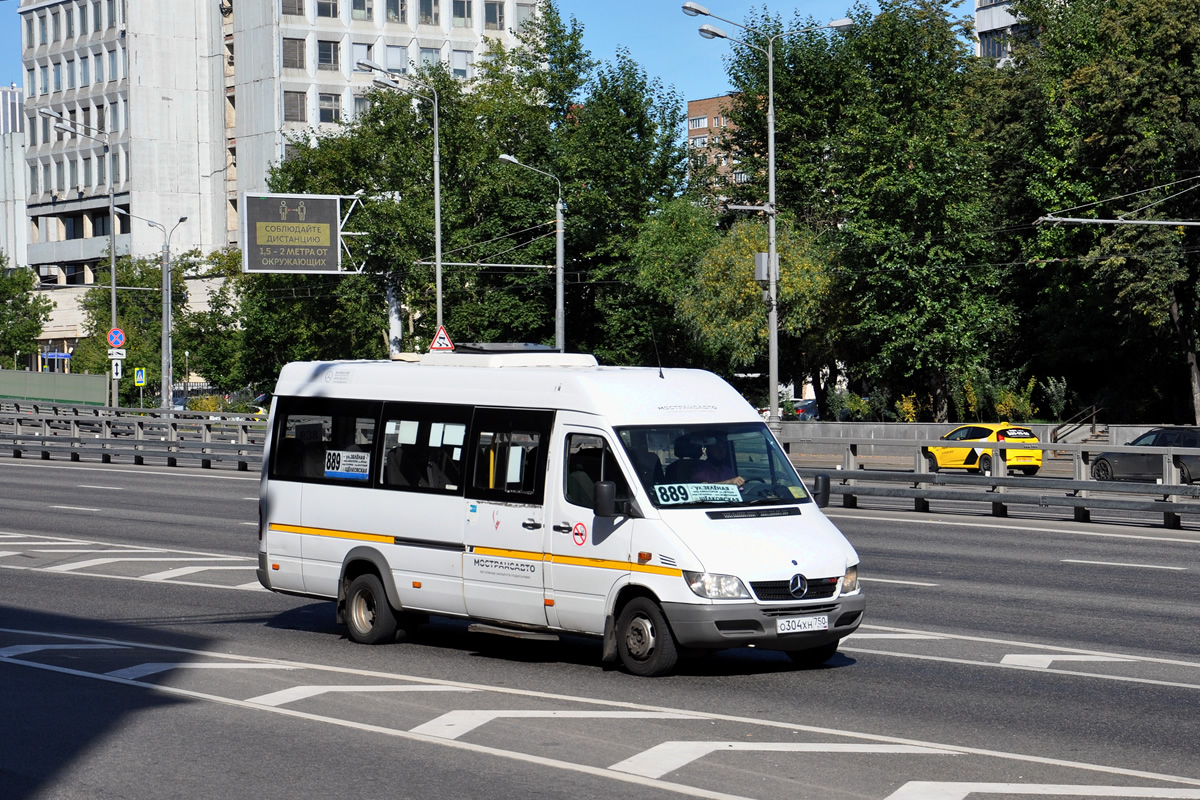 Московская область, Луидор-223237 (MB Sprinter Classic) № 9005