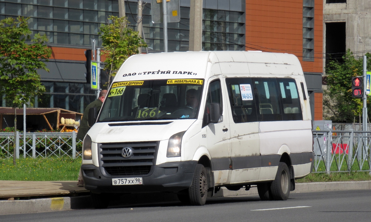 Санкт-Петербург, БТД-2219 (Volkswagen Crafter) № В 757 ХХ 98