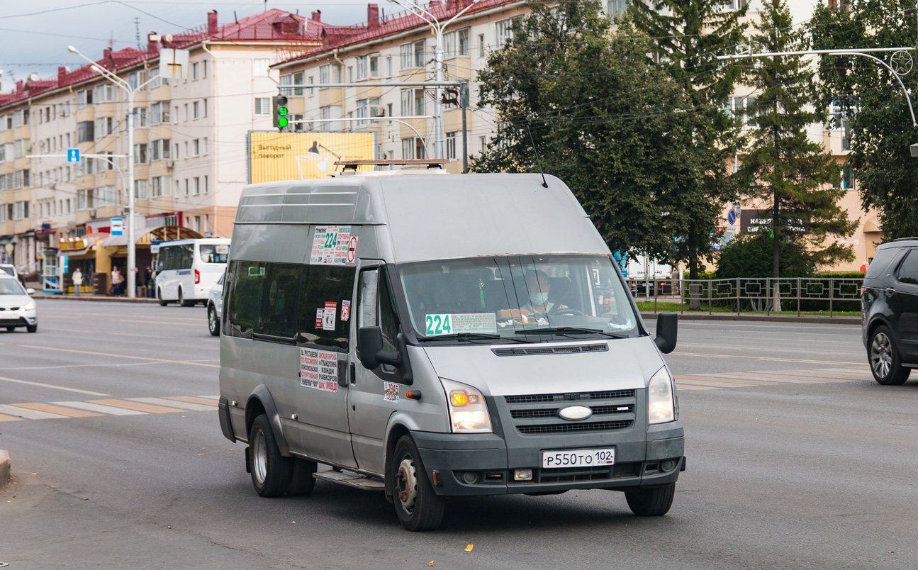 Башкортостан, Нижегородец-222702 (Ford Transit) № Р 550 ТО 102