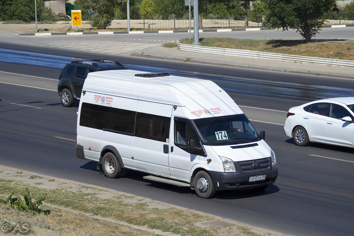 Волгоградская область, Нижегородец-222709  (Ford Transit) № С 643 ХВ 34