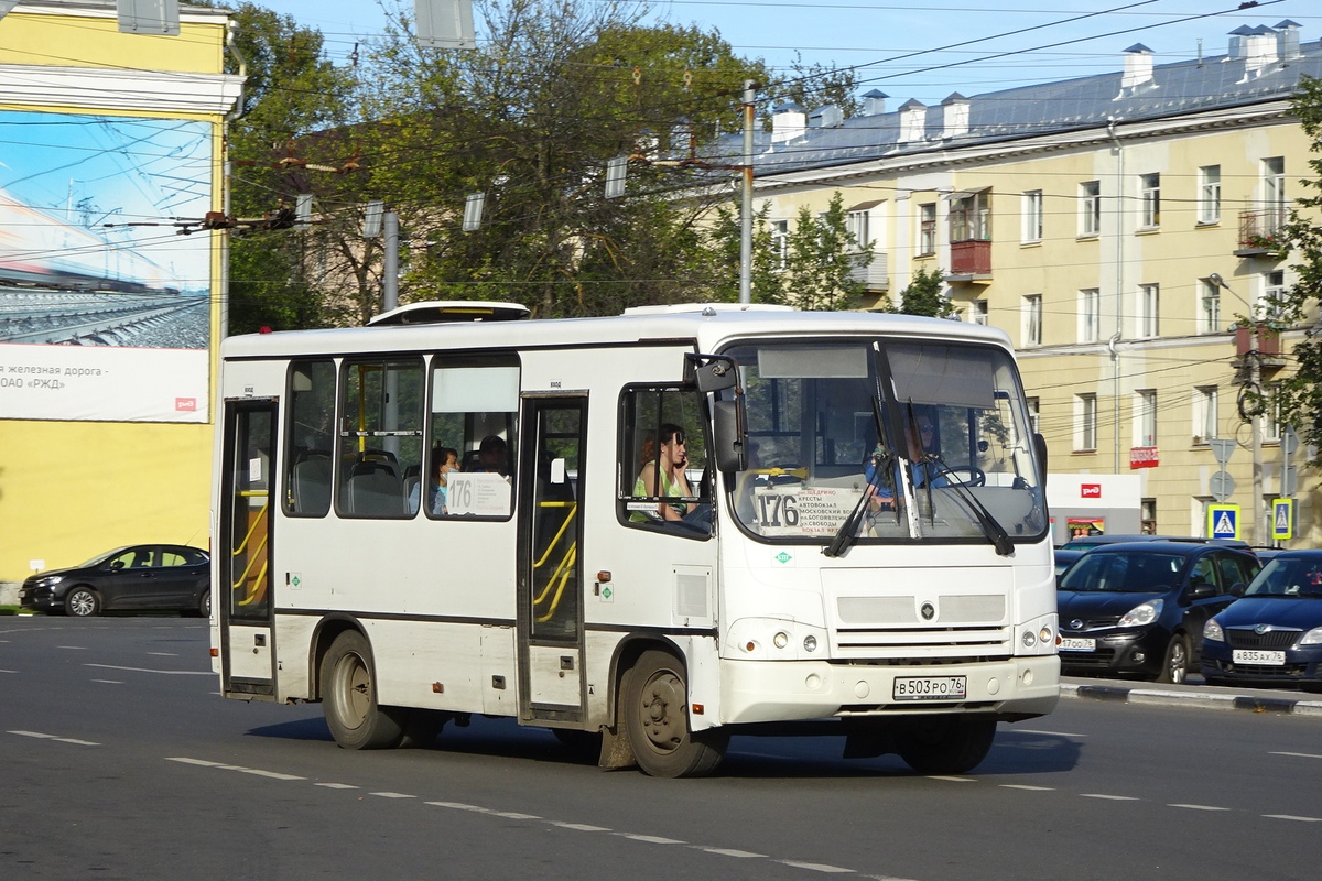 Ярославская область, ПАЗ-320302-11 № 772