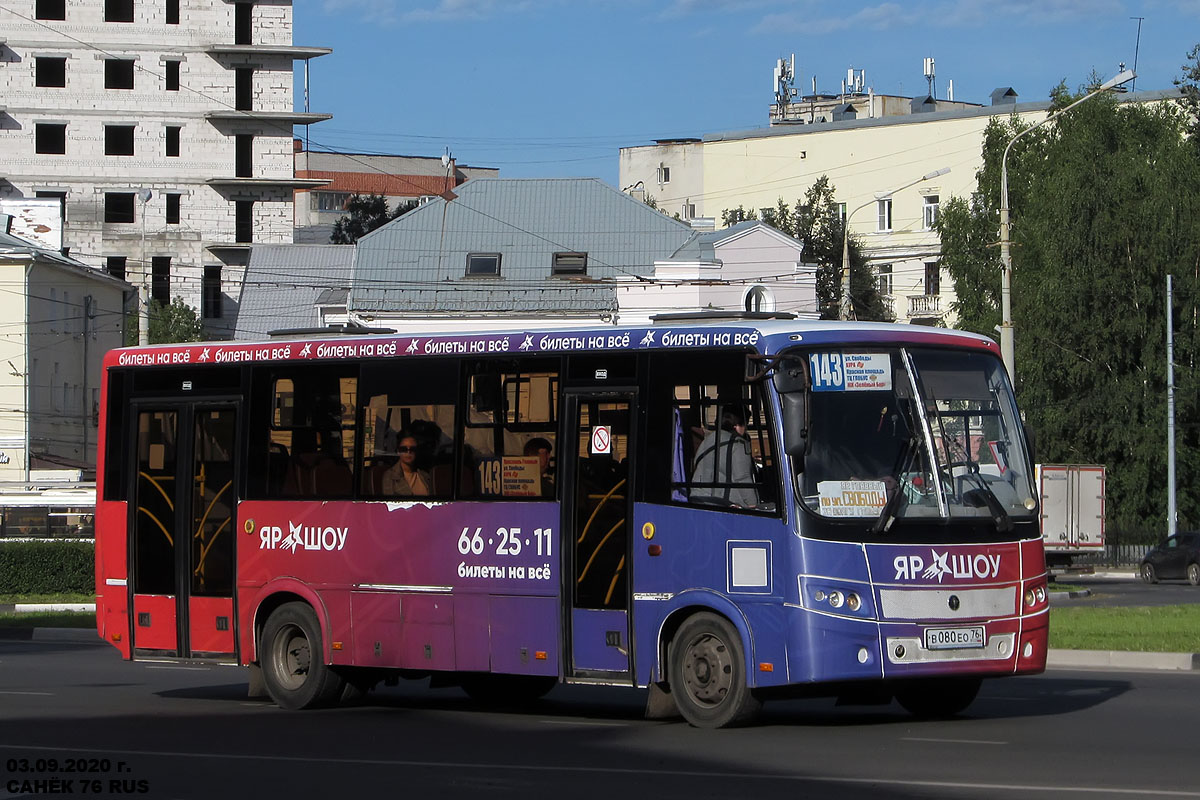 Ярославская область, ПАЗ-320414-05 "Вектор" (1-2) № В 080 ЕО 76